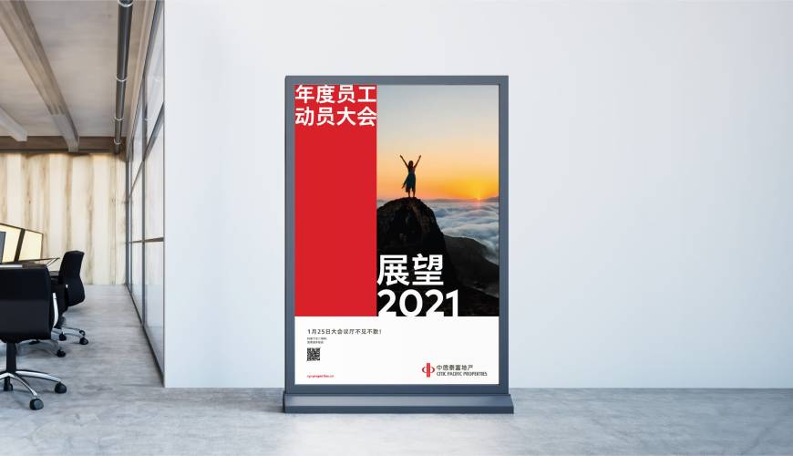 孟津县优秀的包装设计工作室